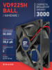 Вентилятор  VD 9225H Ball (качения) 12V, 3000 об.мин, 0,3А - st-e.info - Волжского