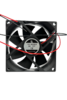 Вентилятор  VD8025H Ball (качения) 12V - st-e.info - Волжского