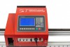 Переносная консольная машина плазменной резки ST COMPACT 2-1500 c ЧПУ - st-e.info - Волжского
