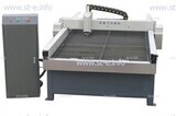 Станок плазменный для метала ST-L60A  - st-e.info - Волжского