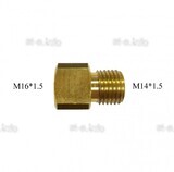 Переходник с М16*1.5 на М14*1.5 - st-e.info - Волжского