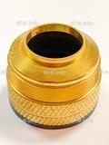 Защитная насадка (FineCut-200A) TR0126 - st-e.info - Волжского