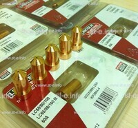 Сопло для плазмотрона LC65 40A (прямой контакт) арт. W03X0893-26A  - st-e.info - Волжского