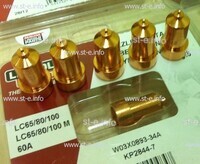Сопло контактное для плазмотрона LC65/80/100 строжка арт. W03X0893-39A - st-e.info - Волжского