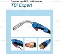 Горелка для полуавтоматической сварки TBI XP 463, длина 4 m. - st-e.info - Волжского