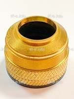 Защитная насадка (FineCut-200A) TR0126 - st-e.info - Волжского