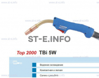 Горелка для полуавтоматической сварки TBi 5W-blue-ESW, длина 3 метра - st-e.info - Волжского