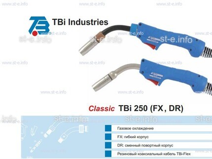 Корпус горелки TBi 250 DR, 45° - st-e.info - Волжского