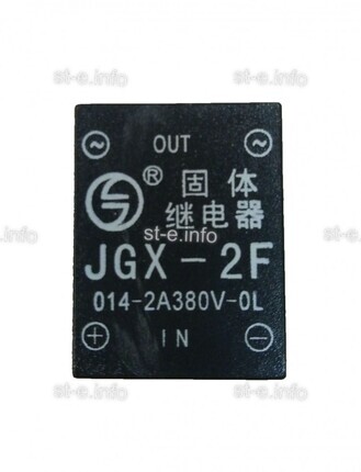 Твердотельное реле JGX-2F - st-e.info - Волжского