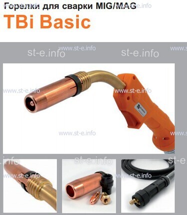 Горелка полуавтоматическая  TBi Basic 511 orange-ESW, длинна рукава 3 метра - st-e.info - Волжского