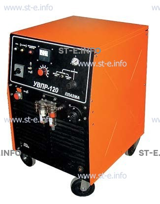 Установки плазменной резки УВПР-120 - st-e.info - Волжского