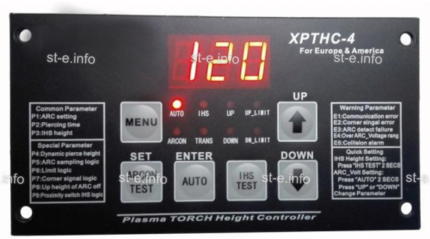 Контроллер высоты XPTHC-4 с осью Z (с подъемником, ход: 100мм) - st-e.info - Волжского