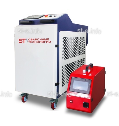 Аппарат лазерной сварки ST-E 1500W Raycus - st-e.info - Волжского