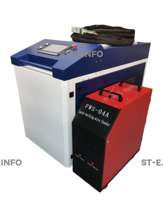 Аппарат лазерной сварки ST-E 6000W Raycus с возможностью работы двумя проволоками - st-e.info - Волжского